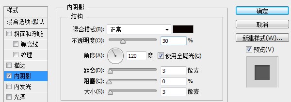 b1f44d7b20094866882b445453a9d41f 用PS创建一只金属秒表——PS精品教程