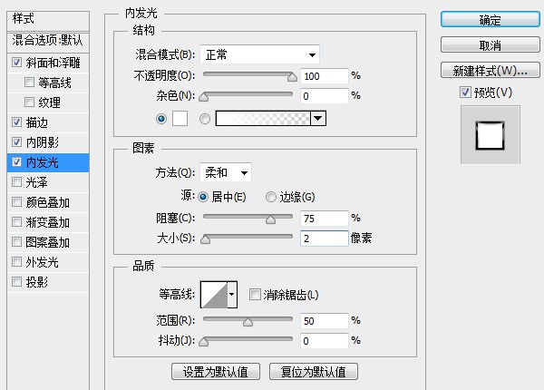 c7c0b67e0e9d4550978682f5b4409c01 用PS创建一只金属秒表——PS精品教程