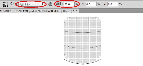 d884f9767f404ba0bc0cfc979778c1a6 用PS创建一只金属秒表——PS精品教程