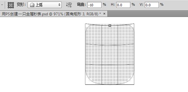 29f28213f5274c1790472e52fecbf3c7 用PS创建一只金属秒表——PS精品教程