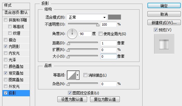 d3bbcbbd723d4df38090d98d58d47dee 用PS创建一只金属秒表——PS精品教程