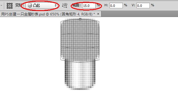 7c0690b884b942b5a90da88e33c9ddb7 用PS创建一只金属秒表——PS精品教程