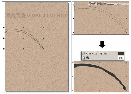 CorelDRAW教程之画中国风梅雀图教程,全福编程网