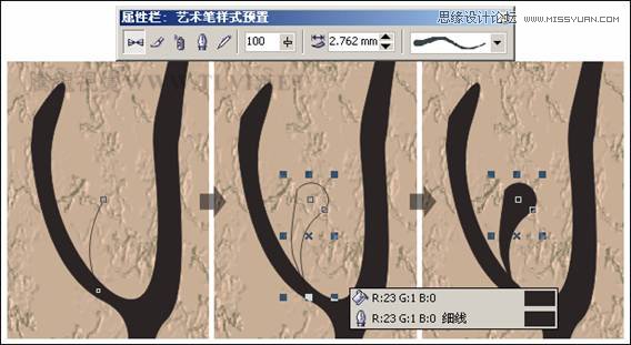 CorelDRAW教程之画中国风梅雀图教程,全福编程网