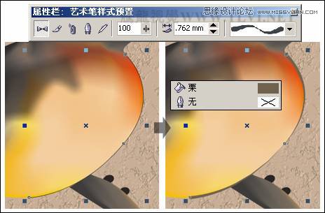 CorelDRAW教程之画中国风梅雀图教程,全福编程网