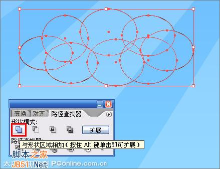 IllustratorCS2打造儿童节海报