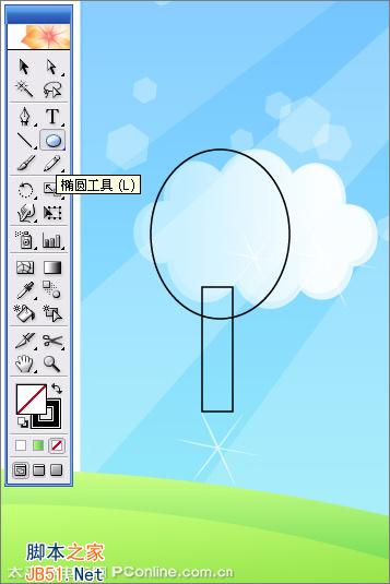 IllustratorCS2打造儿童节海报