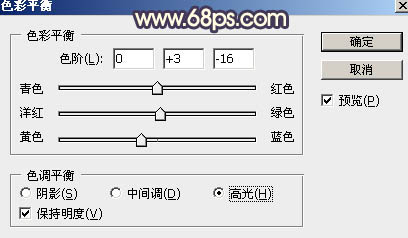 用PS调出唯美金黄色晚霞人物照片效果