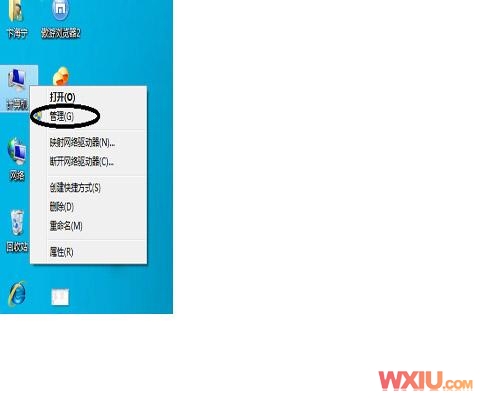 XP和Win7双系统安装教程 全福编程网