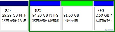 Xp和Win7双系统怎么安装