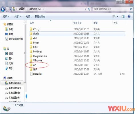 Xp和Win7双系统怎么安装