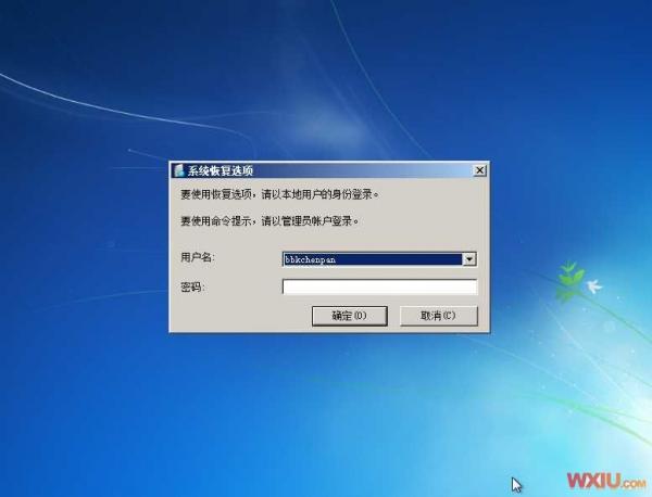 Xp和Win7双系统怎么安装