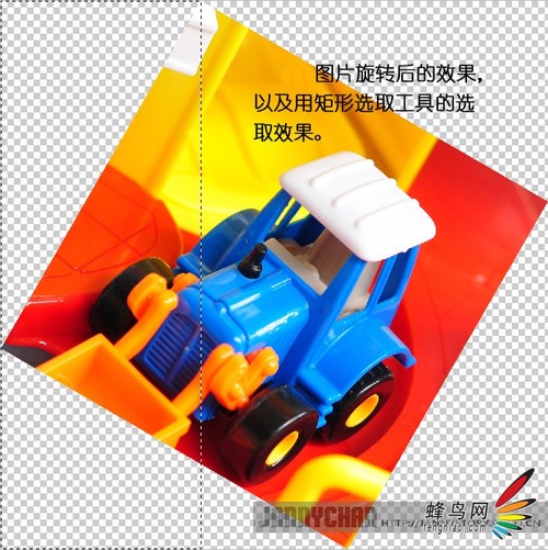 照片玩出艺术范儿 带你制作出万花筒效果