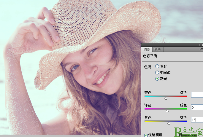 ps调出清新淡蓝色夏日沙滩美女照- 步骤  6-1