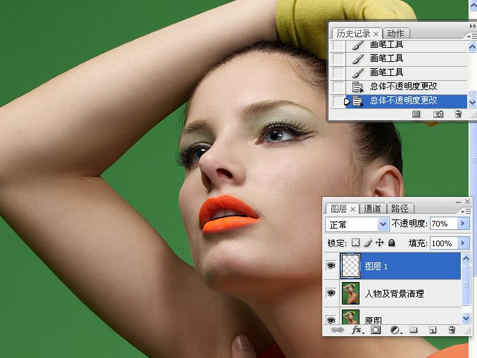人物时尚画像修饰视频教程分解(编辑中...)