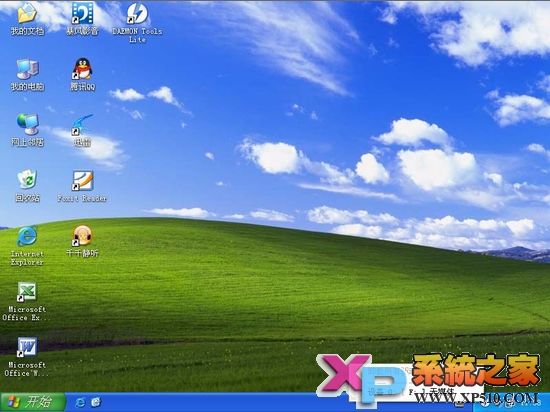Windows Xp下硬盘安装Win7系统图文教程 全福编程网