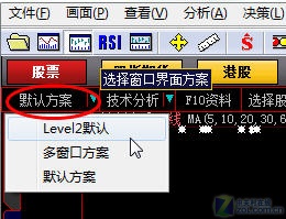大智慧页面 让炒股更容易 全福编程网
