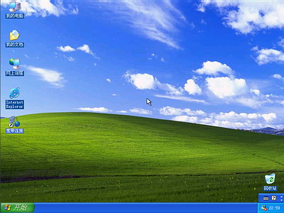 Windows XP系统安装步骤(图文) - 自由天使 - 自由天使