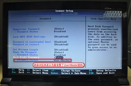 http://webdoc.lenovo.com.cn/lenovowsi/new_cskb/uploadfile/20130802200247843.jpg