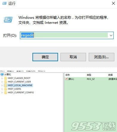 WIN10系统怎么设置护眼模式 WIN10系统设置护眼模式教程