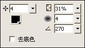 Fireworks运用笔触制作飘逸白云时间