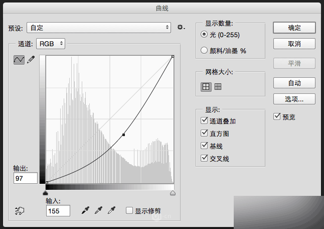 无需磨皮 PS快速修出完美肌肤效果教程