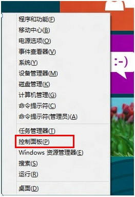 怎么关闭Windows Defender？ 全福编程网