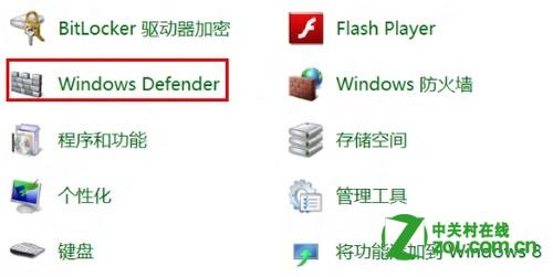 点击查看大图