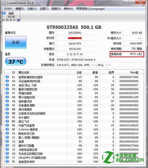 点击查看大图