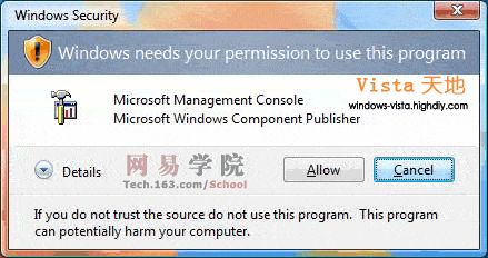 Windows Vista系统中的任务计划管理   全福编程网教程