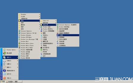 在windows2003系统中实现释放系统内存的快速方法 全福编程网