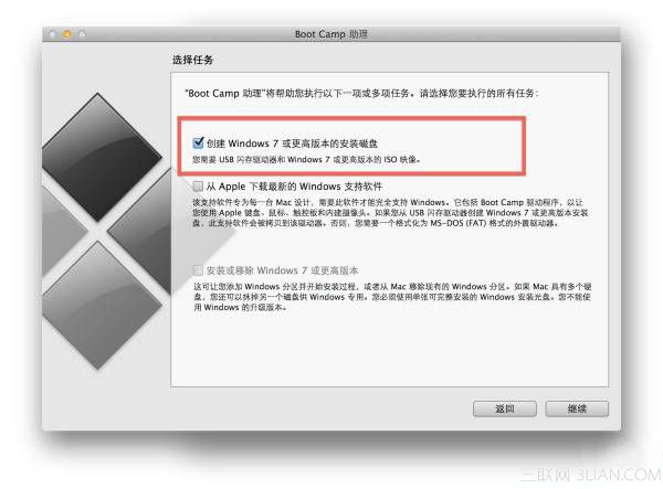 怎么制作启动Mac的Windows安装U盘 全福编程网