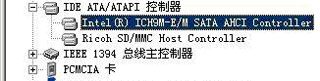 xp ahci安装