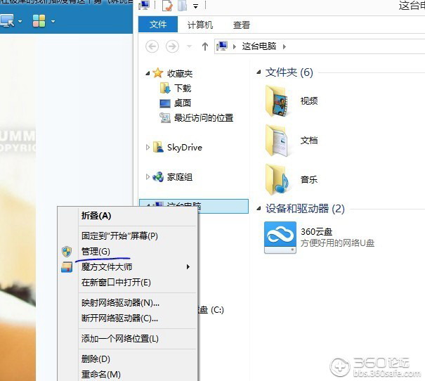 QQ图片1.jpg