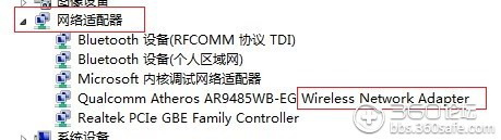 QQ图片3.jpg