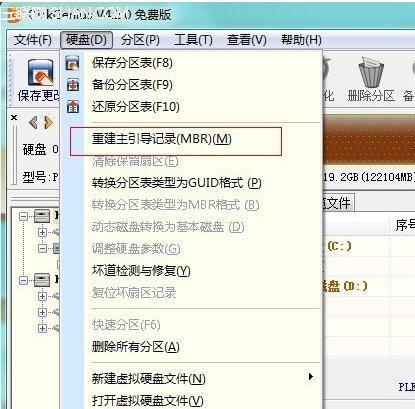 解决开机总出现press K to start backup or restore system.timeout怎么办 全福编程网