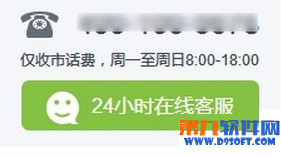 小米怎么退货？ 全福编程网