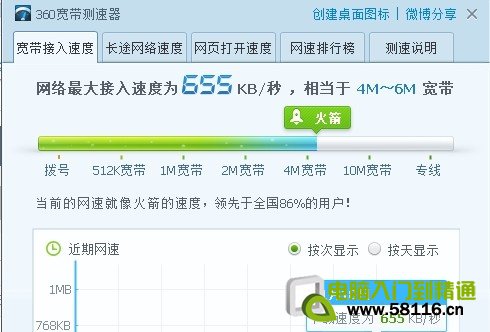  电脑玩游戏卡是什么原因，玩游戏卡怎么办