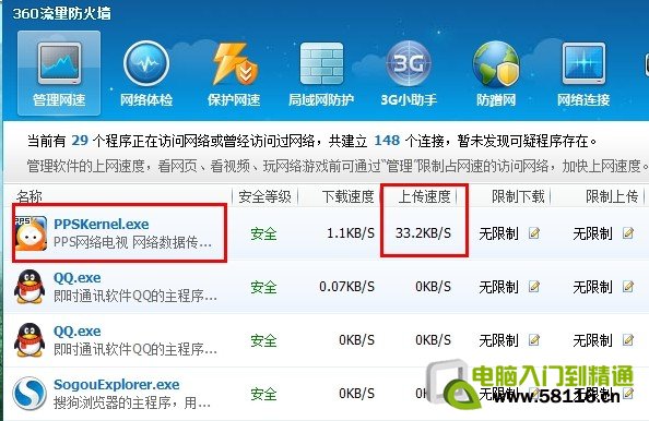  电脑玩游戏卡是什么原因，玩游戏卡怎么办