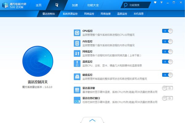 家里电脑卡怎么办啊？  全福编程网
