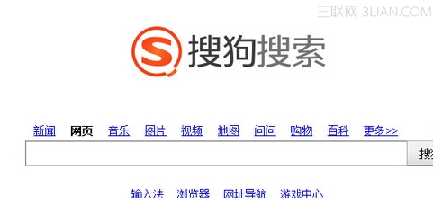 搜狗搜索地址是什么 全福编程网