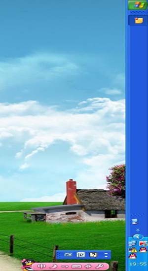 WinXP系统任务栏在右边 全福编程网