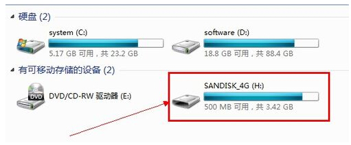 将视频轻松下载到U盘的步骤 全福编程网