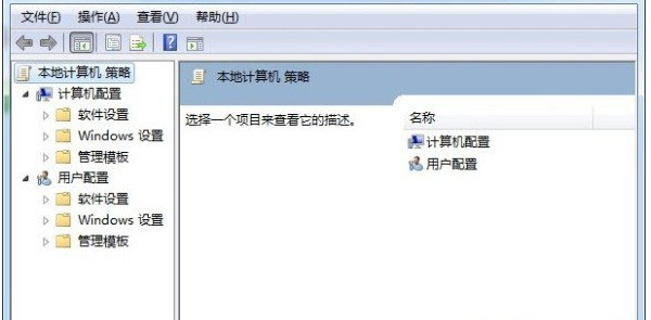 防止U盘拷贝系统数据的小绝招 全福编程网