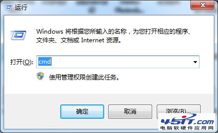 让笔记本电脑的有线宽带变为无线wifi供其他设备使用的方法 全福编程网