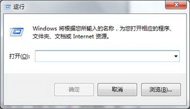 电脑经常死机怎么办 全福编程网