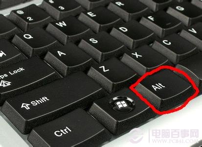 Alt键如何用？ 全福编程网