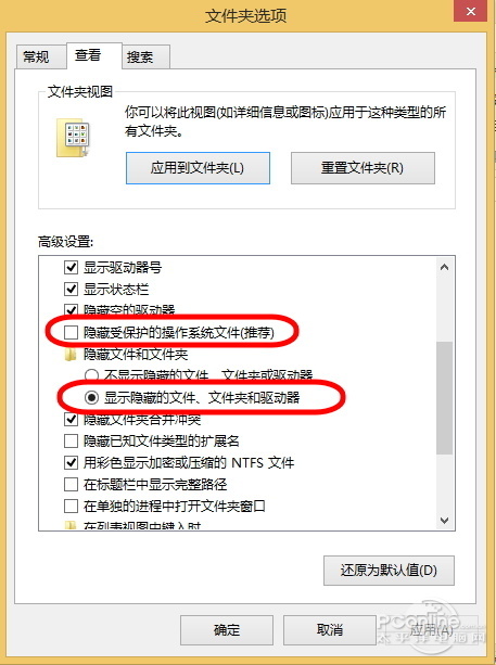 如何显示所有文件