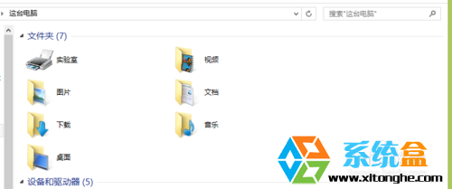 win8系统自定义库文件夹的方法 全福编程网