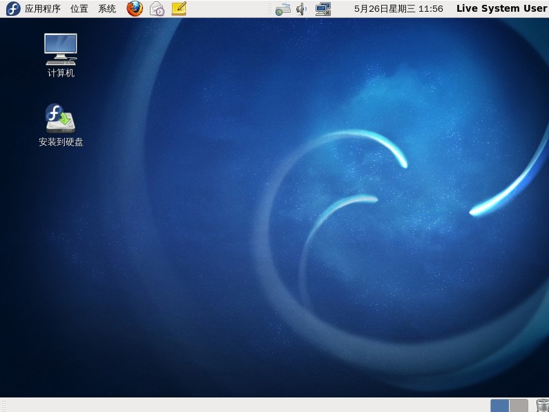 Fedora 13正式版安装图文教程jb51.net